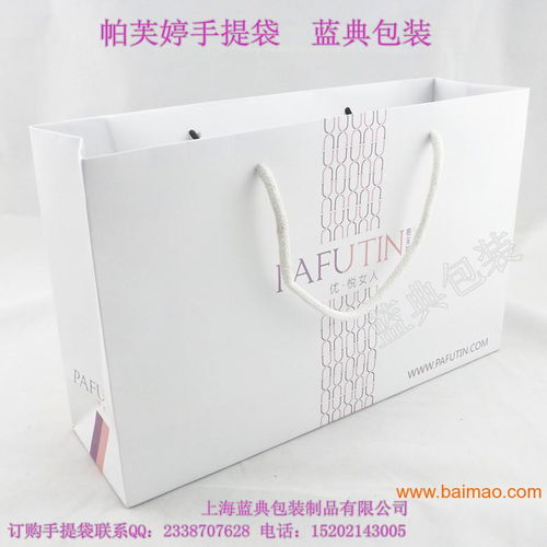 一站式定制 時裝、酒類、服裝、食品手提袋專業生產廠家與價格解析